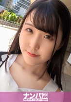マジ軟派、初撮。 1826 鮮やか乳輪の美乳にスベッスベの美尻！色白スレンダーの超絶美ボディJDをナンパ！おしとやかな雰囲気もSEXになると一変！大胆に喘ぐそのギャップに萌え萌えキュン♪