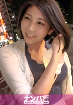マジ軟派、初撮。 1859 上品で仕事熱心な秘書、仕事帰りにイケメンナンパと飲んですっかりオンナに！持ち帰られてイチャラブSEX！白くてもっちりした柔肌ボディが魅力的！敏感マ●コからはジョバジョバと潮吹きまで！！