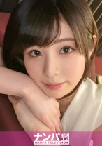 マジ軟派、初撮。 1835 有楽町でナンパした仕事終わりのお姉さん！ホテルまでついてきた彼女にそっと寄り添いイチャイチャしていると…腟内を刺激され淫らな吐息！清楚で美人なのに陥没乳首なのがなんかイイ！！