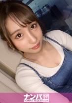 マジ軟派、初撮。 1842 スラッと超絶美脚のニコニコ女子をナンパ！男優が到着するまでの間は電マオナニー…準備万端！即SEX！華奢な体に容赦なくピストン！喘ぎ声の可愛さに腰の速さも加速する！！