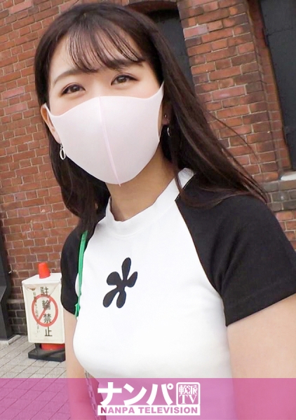 マジ軟派、初撮。 1867 現役女子大生をインタビューと称して横浜でナンパ！「Hなのも撮らせてくれない？」と撮影交渉すると…？友達と遊ぶ前に顔射されてニッコリ♪