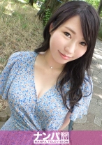 マジ軟派、初撮。 1861 ショッピング中の上品なお姉さんを代官山でナンパ！『押しに弱いところがあって…』と自ら語るので遠慮なくグイグイ迫ると…？ムッチリした色白ボディに推定Fカップの巨乳！喘ぎっぷりも良くて従順な最高オンナ！！