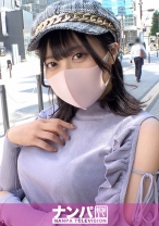 マジ軟派、初撮。 1887 黒髪清楚で巨乳の音大生！かつ押しに弱くて従順！脱がせば色白でお尻も大きい！男ウケする要素がもはや渋滞！フェラも丁寧でイラマも嫌がらず、抱かれて嬉しそうに微笑み、時折ちょい下品な声で喘ぐギャップもまたイイッ！