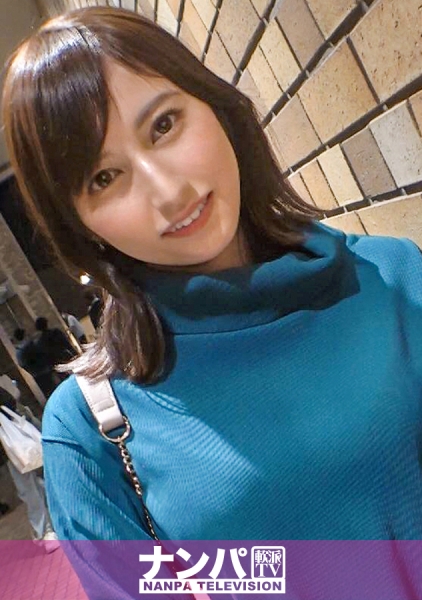 マジ軟派、初撮。 1893 『お尻叩かれるの好き///』ちょっと変わったお仕事をしてる美女をナンパ成功！お尻を叩かれて発情してそのままSEX！イラマで疼くパイパンマ●…