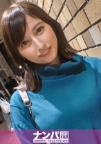 マジ軟派、初撮。 1893 『お尻叩かれるの好き///』ちょっと変わったお仕事をしてる美女をナンパ成功！お尻を叩かれて発情してそのままSEX！イラマで疼くパイパンマ●コ！強引に責められドMイキ！