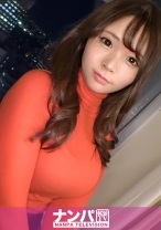 マジ軟派、初撮。 1895 【20歳そこそこにしか見えない可愛すぎる幼顔の31歳(バツ1)】日々の寂しさとムラムラを抑えきれず、初対面の男に責められ即堕ち！手首を縛られてさらに興奮！大人しい雰囲気を一蹴するようにピストンの度キャンキャン喘ぐ！！