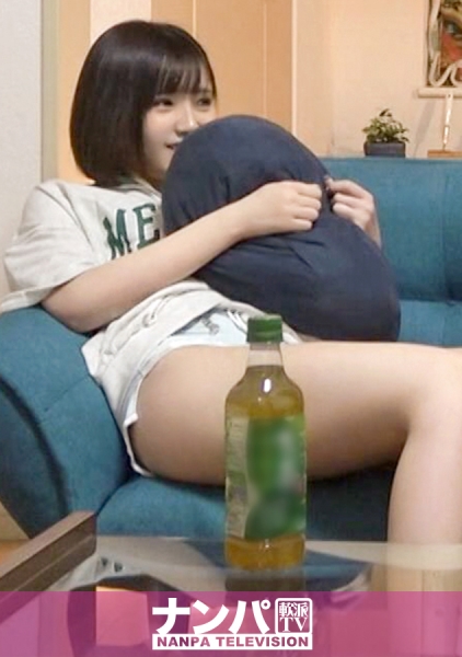 百戦錬磨のナンパ師のヤリ部屋で、連れ込みSEX隠し撮り 281 初めての自宅訪問に緊張気味…でも押せばヤレそう感ハンパないので口説いて盗撮SEX！『Hしたってことは付き合うってコト…？』ちょっと重め(？)な沼らせてセフレにしちゃいたい系女子！