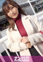 マジ軟派、初撮。 1902 仕事のストレスを抱えたお姉さんをインタビューと称してホテルに誘う！お酒でいい気分なところを口説いて… ずっと独り身の寂しさを紛らわすかのようにイチャラブSEX！