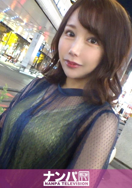 マジ軟派、初撮。 1907 オトナな色気の漂う美女を六本木ナンパ！久々の男に30代の溜まった性欲が爆発！上品な雰囲気から一変！泣きベソかいたように下品な喘ぎ声をあげて大量潮吹き！ヒンヒン言いながら自分でチ●ポを気持ちいいところに押し付けよがるドスケベっぷり！