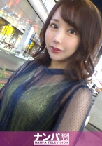 マジ軟派、初撮。 1907 オトナな色気の漂う美女を六本木ナンパ！久々の男に30代の溜まった性欲が爆発！上品な雰囲気から一変！泣きベソかいたように下品な喘ぎ声をあげて大量潮吹き！ヒンヒン言いながら自分でチ●ポを気持ちいいところに押し付けよがるドスケベっぷり！
