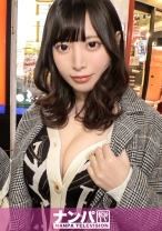 マジ軟派、初撮。 1912 仕事終わりのコンカフェ店員と…♪エロメイドコスに着替えてもらいホテルの中で擬似接客！セクハラしたら「おイタはダメですよ～w」と叱られるも謝礼の話を聞くとSEX了承！ドエロい体と敏感マ●コを好き放題され腰を抜かしてイキまくる！