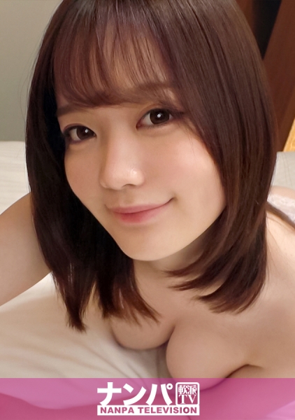 マジ軟派、初撮。 1913 学校から出てきたJDに即ロックオン→ホテルに連れ込み!押せばヤレそう感&そこはかとないM気質… それを見逃さない男優にパンスト破られメタメタにSEX!クンニでプシャッとイキ潮!プリケツを叩かれ鷲掴みにされ、激ピストンで「それ好き~ッ!」と絶頂!!