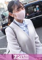 マジ軟派、初撮。 1953 控えめそうなお姉さんが仕事帰りにナンパの餌食に！案の定押しに弱くて脱がされる！大人しそうな雰囲気とは裏腹に凶悪なおっぱい！血管浮き出たぷっくり乳輪、胸元にはセクシーなホクロ！スケベ乳をブルンブルン揺らして中イキ！！
