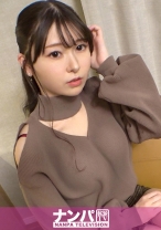 マジ軟派、初撮。 1915 パパに約束をすっぽかされたパパ活女子を救済ナンパ！「お金あげるからHしよw」と持ちかけると簡単に唇もオマ●コも許してしまう！大人しいくせに性欲アリアリ！真っ白スベスベな超がつくほどキレイな体が火照ってほんのりピンクに色づき快楽堕ち！