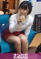 百戦錬磨のナンパ師のヤリ部屋で、連れ込みSEX隠し撮り 300 「性欲溜まってるから…///」と照れつつも正直すぎる二十歳の学生とアプリでマッチング！自分で言うだけあって半ベソかいたように絶叫&絶頂！絶対近所に聞こえてるだろうけどもうイイや、構わず膣奥ガン突き！あんまりイキまくるもんだからこっちも楽しくなってきて…w