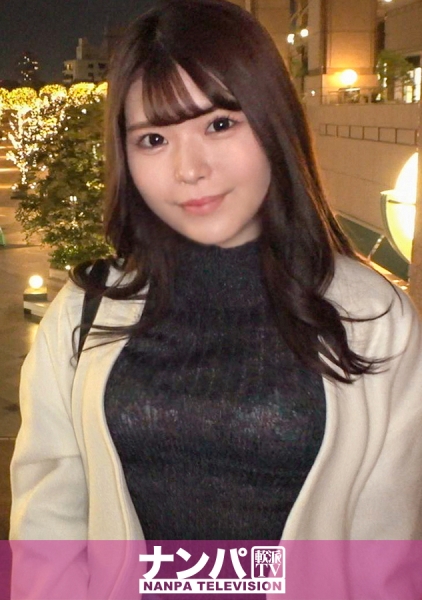 マジ軟派、初撮。 1929 恵比寿を歩くお姉さんをナンパ!スタイル良すぎてセレブ系かと思ったらなんと女子大生!大人の男に丸め込まれモデルのような体をカメラに晒す!控えめに見えて自ら腰を振るシーンも!!
