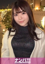 マジ軟派、初撮。 1929 恵比寿を歩くお姉さんをナンパ！スタイル良すぎてセレブ系かと思ったらなんと女子大生！大人の男に丸め込まれモデルのような体をカメラに晒す！控えめに見えて自ら腰を振るシーンも！！