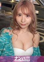 マジ軟派、初撮。 1938 自分のカラダに自信ネキなギャルにAV出演交渉！身バレを怖がりつつも「給料3ヶ月分」のワードに目が眩んでデカパイをカメラに晒す！下を脱がすとハリのあるプリケツまで！スパンキングで閉まるマ●コ！最初の不安はどこへやら…『イクッ！イッちゃう～～～！！！』と連呼しあらゆる体位で絶頂しまくり！！