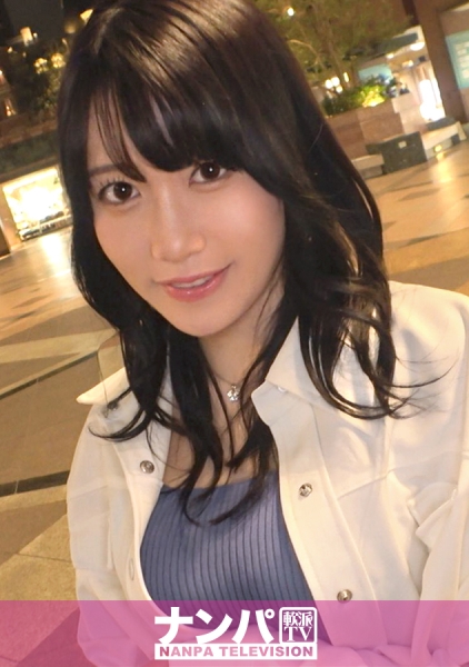 マジ軟派、初撮。 1941 彼氏にデートのドタキャン食らった清楚系女子！大人しそうな雰囲気とは裏腹にアヘアヘ喘ぎっぱなし！恥ずかしがりつつも勝手に腰が動いてがっついて…
