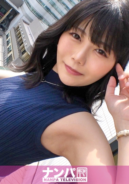 マジ軟派、初撮。 1949 小綺麗で上品そうなお姉さんを桜木町でナンパ！しかしフタを開けると付き合った人数よりヤッた人数のが圧倒的に多いフラフラ遊びまくるヤリマンだっ…