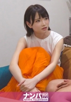 百戦錬磨のナンパ師のヤリ部屋で、連れ込みSEX隠し撮り 305 『グイグイいっちゃうタイプなんだよね～♪』可愛い顔した肉食系女子が自らアプローチ！受けて立とうと自宅に連れ込み速攻SEX！色白で華奢なカラダは隠しカメラの餌食に！