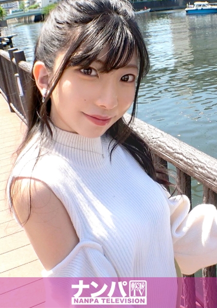 マジ軟派、初撮。 1959 彼氏にフラレて傷心中のお姉さんをホテルに連れ込み！弱った心に付け近みAV撮影成功！スレンダーで美脚！モデルのようなスラッとした体があらわに！彼氏を忘れてチ●ポに夢中！