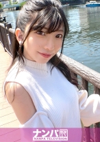 マジ軟派、初撮。 1959 彼氏にフラレて傷心中のお姉さんをホテルに連れ込み！弱った心に付け近みAV撮影成功！スレンダーで美脚！モデルのようなスラッとした体があらわに！彼氏を忘れてチ●ポに夢中！