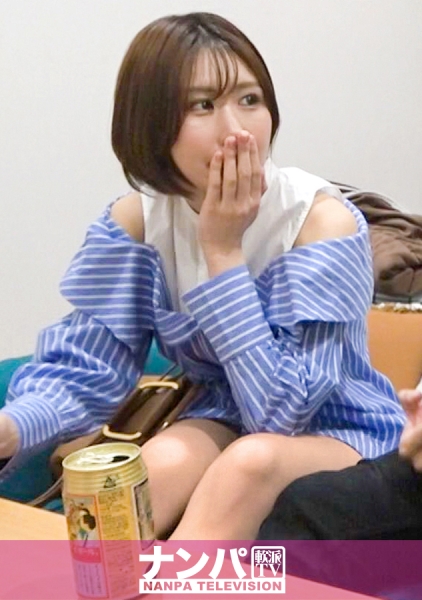 百戦錬磨のナンパ師のヤリ部屋で、連れ込みSEX隠し撮り 306 「マッサージしてあげるよ！」と言いつつ胸に手を伸ばしてSEX！あらわになった白くてスベスベの肌！チャラ…