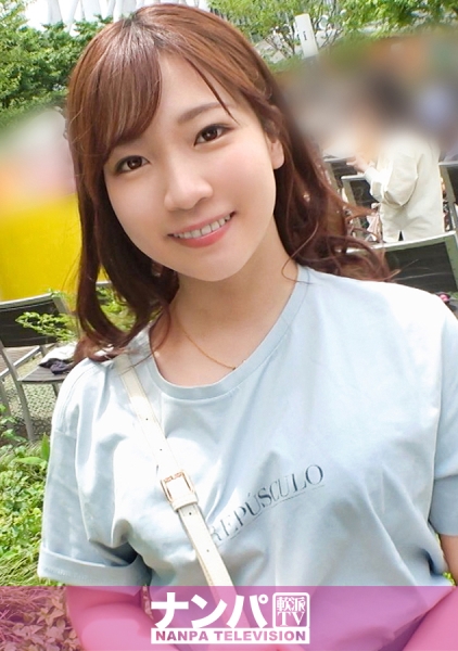 マジ軟派、初撮。 1966 ひとりでビール飲んでる娘をナンパしてホテルIN！程よくお酒も回ると性欲も疼いてきて…。ムチッとした抱き心地抜群ボディ！おっぱい大きいけどそれ以上に尻がイイ！！自分から膣奥に当てにいってヒンヒン喘ぐスケベさもポイント高し！