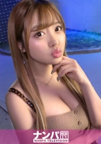 マジ軟派、初撮。 1968 おっぱいもお尻も極上のおねーちゃんをホテルに連れ込み撮影交渉！「最近太っちゃったからなぁ…」と言いつつも報酬額に目がくらんで…。柔らか爆乳にチ●ポが包まれる幸せ！爆尻が映えまくるバックや背面騎乗位シーンに暴発注意！！
