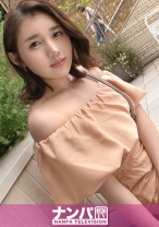 マジ軟派、初撮。 1973【趣味：アプリで知り合った男と不倫】万年発情期のドスケベ妻をナンパ！旦那さんすんません、簡単にヤレましたわ！熟れはじめのムチッとボディ！下品な声をあげて中イキする姿に興奮必至！