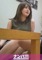 百戦錬磨のナンパ師のヤリ部屋で、連れ込みSEX隠し撮り 316 英語ペラペラのハーフ顔美人との自宅連れ込みSEXを盗撮！海外育ちのデカ乳で美尻でキュッとクビレのある色白ボディがたまらなくドスケベ過ぎて…！大胆な喘ぎっぷりとイチャラブっぷりがその辺の女とは一味違う！！