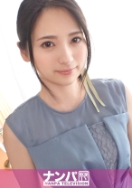 マジ軟派、初撮。 1999 【結婚式帰りの美少女】代官山で、清楚な色白美少女をナンパ！2年間全くSEXをしていないオンナは、キスをした途端にスイッチオン！歪んだエロい表情で、本能のままにイキまくる姿はとにかく必見！！