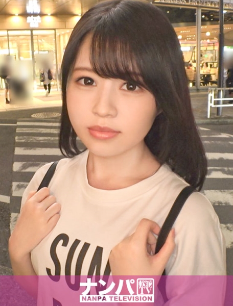 マジ軟派、初撮。 2013 声が可愛い美白美尻大学生を恵比寿でナンパ！付き合った人数は2人だけ？！軽く触れただけで敏感に反応してしまい、恥ずかしがりながらも大量潮吹き！