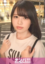 マジ軟派、初撮。 2013 声が可愛い美白美尻大学生を恵比寿でナンパ！付き合った人数は2人だけ？！軽く触れただけで敏感に反応してしまい、恥ずかしがりながらも大量潮吹き！