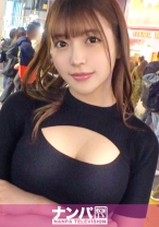 マジ軟派、初撮。 2022 シブハロでデートをドタキャンされた傷心女子をナンパ！彼氏に仕返しと言わんばかりに巨乳を揺らしながらイキまくるスレンダー美人！！