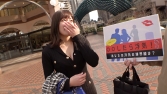 マジ軟派、初撮。 2045 引き締まったモデル級パーフェクトボディの誰もが振り向くイイ女を恵比寿でナ
