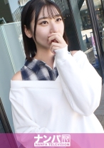 マジ軟派、初撮。 2083 【Z世代の神スレンダー】【敏感激弱マ●コ】彼氏よりチ●コがほしい？！弾ける純度1万%の笑顔の小動物系女子を押上でナンパ！！将来の夢は立派なパティシエになること！でもスイーツよりセックスの方が大大大好き！！！イキすぎて体はふにゃふにゃ！！火照るマ●コはトロトロ！！