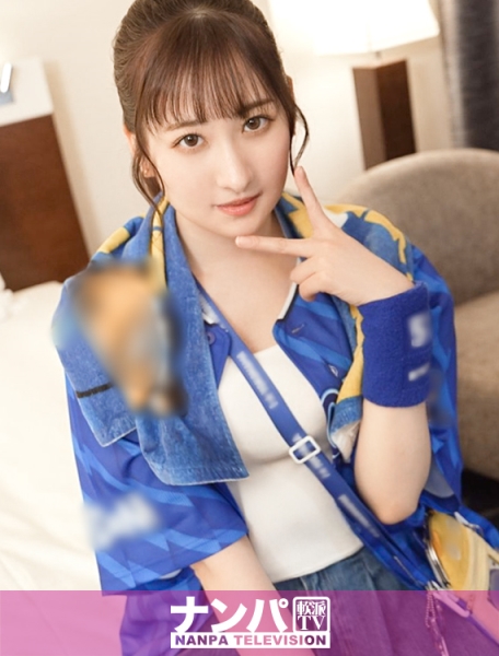 マジ軟派、初撮。 2072 横浜の大魔神ならぬ大女神！？ハマッ子女子を試合観戦即ナンパ！マシュマロボディのおっぱいがたまらない！めちゃくちゃエッチな子です！この子との…