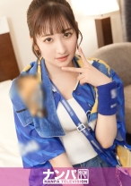 マジ軟派、初撮。 2072 横浜の大魔神ならぬ大女神！？ハマッ子女子を試合観戦即ナンパ！マシュマロボディのおっぱいがたまらない！めちゃくちゃエッチな子です！この子とのエッチにハマらないわけがない！