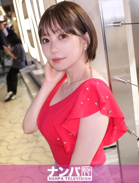 マジ軟派、初撮。 2099 【全身性感帯BODY！？×スケベなFカップ】上野で合コン帰りのエロフェロモンむんむんの美人お姉さんをGET！合コン用にばちこりと化粧して露…