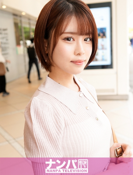 マジ軟派、初撮。 2103 小柄なくりくり黒目の美少女子大生を新宿でナンパ！箱の中身はなんだろな！ゲームで高額賞金！？あれよあれよという間にエスカレートしていって！？このルックスで幼い喘ぎ声！反則です！