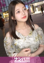 マジ軟派、初撮。 2126 たまらんギャップの玉手箱！ピンポーン！ブッブー！突撃○×クイズでナンパ！ローテンション系ミステリアス美女は、即濡れまんこに即挿入！？小柄な身体に、引き締まったスレンダー美脚と、至高の揉み心地柔らか美尻美乳！