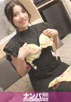 マジ軟派、初撮。 2139 女子会終わりのムラムラ女子は巻き髪ポニーテールと安産型デカ尻を揺らして男を誘う！ナンパ歓迎体制としか思えないニコニコ笑顔が激ピスを喰らって必死のイキ顔に！パイパンま●こでバイブもち○こも咥えこんでキャン鳴き大満足！