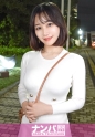 マジ軟派、初撮。 2151 【カメラを打ち抜くナイアガラ潮吹き！】S○C？！T○B？！大手クリニックで一番かわいい24歳美容外科受付嬢！Hカップの爆乳と絶景巨尻！天然グラマラスボディで男を悩殺する生粋のヤリマンが即潮→即尺→即イキ！『○○だけでイケる！』『精子は飲む物』と本音激白。止めどなく溢れた潮が大海原を作りナンパの航海へ面舵いっぱい！