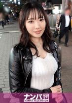 マジ軟派、初撮。 2152 YSP(ヤリ捨てポイ)ガールをナンパしちゃいました！今カレ元カレと3P経験ありのイケイケ女子は揺れるG乳を武器に男を狩りまくる！そんな悪戯女子にはお仕置きSEX！降りやまない潮吹きで絶頂ガクブル昇天しまくり！