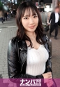 マジ軟派、初撮。 2152 YSP(ヤリ捨てポイ)ガールをナンパしちゃいました！今カレ元カレと3P経験ありのイケイケ女子は揺れるG乳を武器に男を狩りまくる！そんな悪戯女子にはお仕置きSEX！降りやまない潮吹きで絶頂ガクブル昇天しまくり！