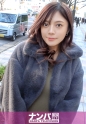 マジ軟派、初撮。 2161 憧れの美人美容師さんを表参道でナンパ！男をダメにするダメ男製造機！男を快感に溺れさせる超絶テクニックで責めまくる！自分から腰を振りまくって快感の波に溺れていく！