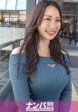 マジ軟派、初撮。 2175 黒髪ロングの清楚系美女は実はドスケベ筋肉女子！三人の経験人数を暴露&濃密筋トレSEXで理性崩壊！高速ピストンに汗だくビチャビチャで顔赤くなる姿がエロすぎる！！