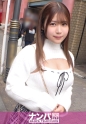 マジ軟派、初撮。 2183 路上でナンパした爆乳家庭教師が実は性欲モンスター！？ 池袋駅前で見つけた色っぽ小麦肌女子(21)、先生なのにFカップで騎乗パイズリぶっかけ授業